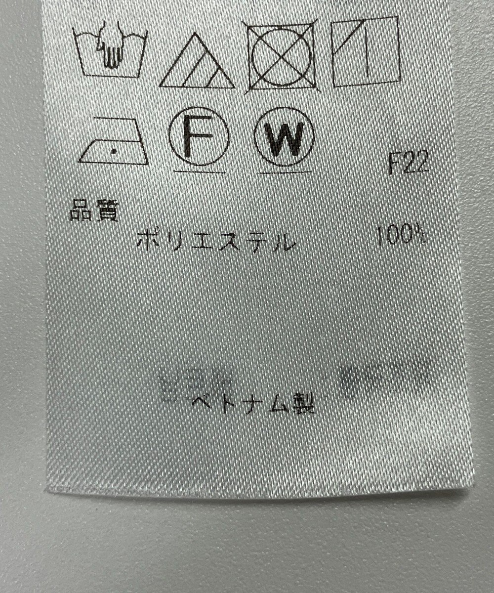 ONWARD Reuse Park 【自由区】ジャケット春夏 