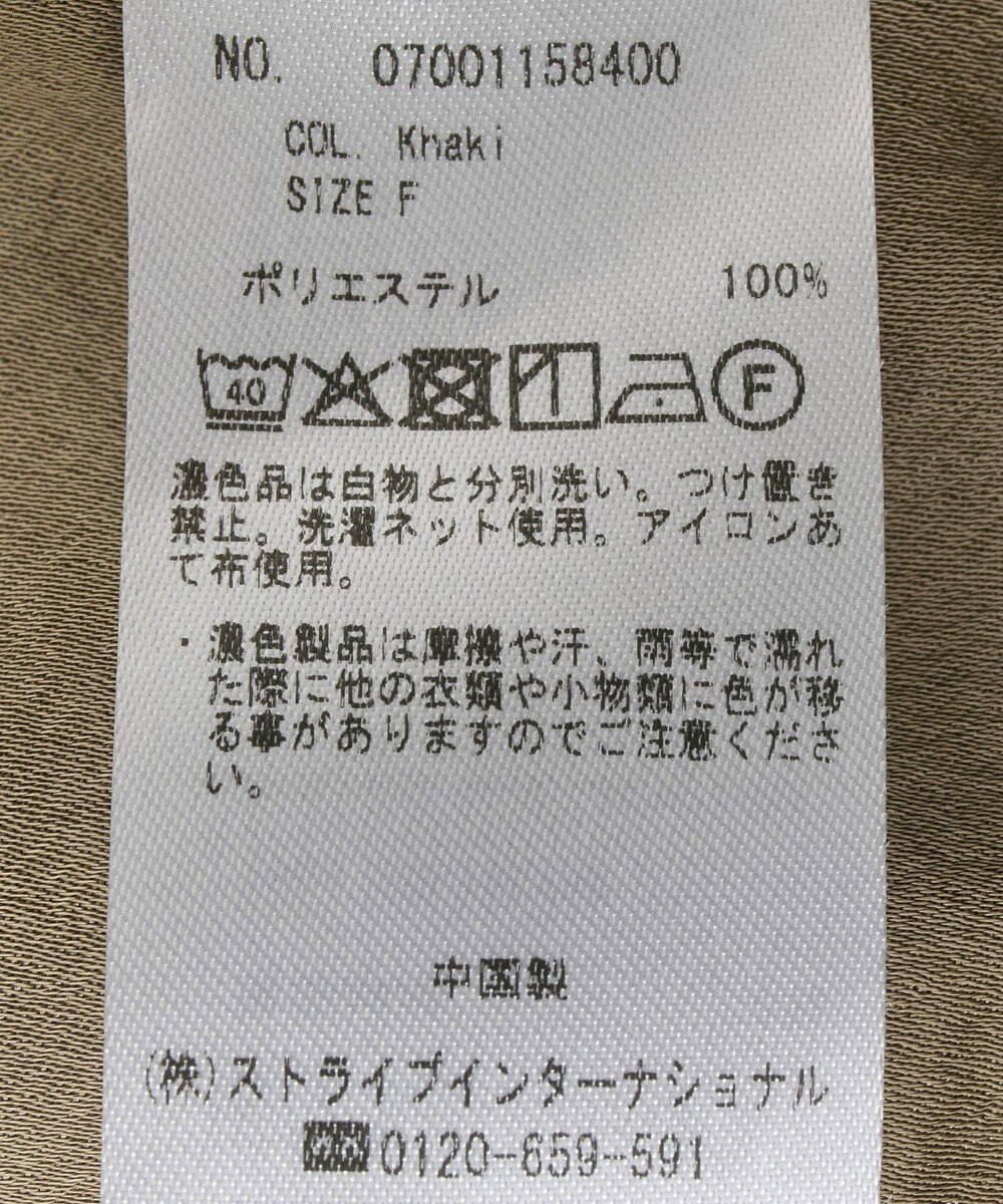 YECCA VECCA ヴィンテージサテンシャツワンピース 