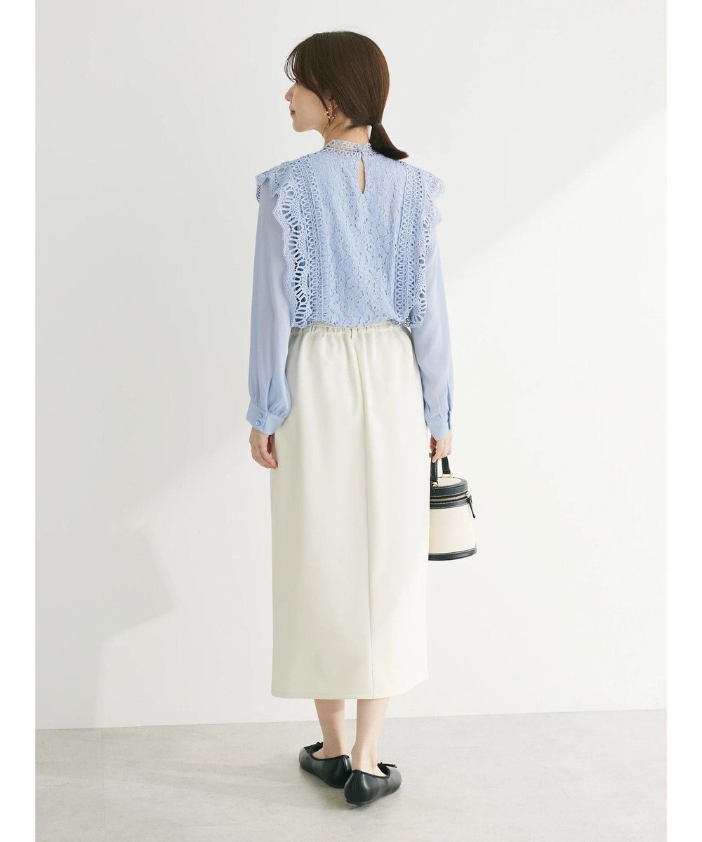 Green Parks 〈選べるきれシル〉Ｉラインロング丈スカート 