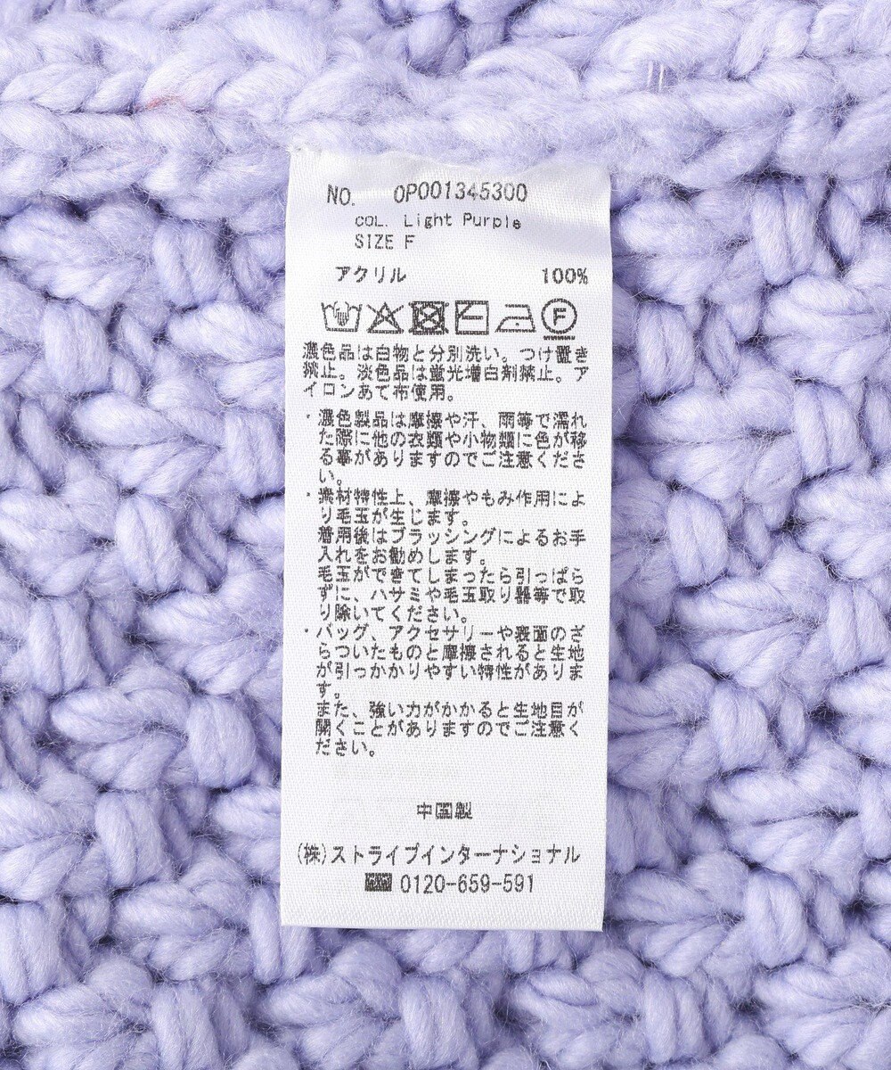 CRAFT STANDARD BOUTIQUE ローゲージカノコニットプルオーバー 