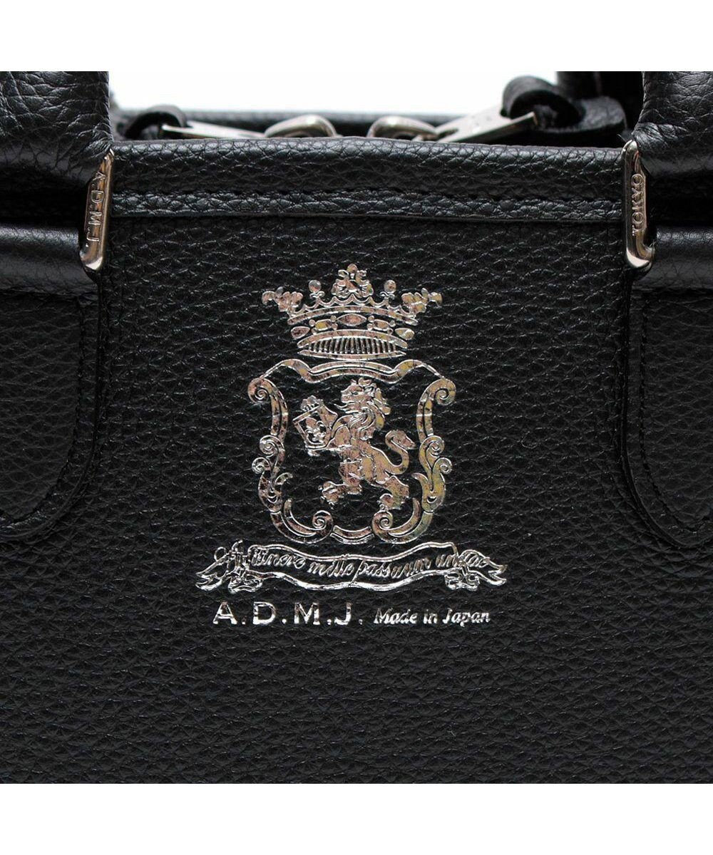 A.D.M.J. モーツァルトヘリ巻きボストン23cm 