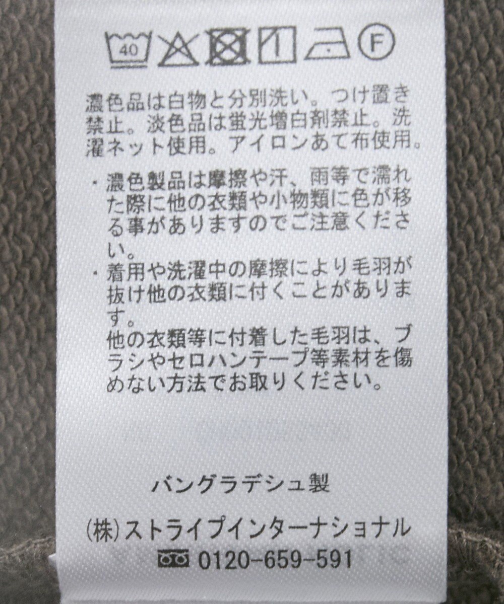 AMERICAN HOLIC サイドZIPスウェットプルオーバー 