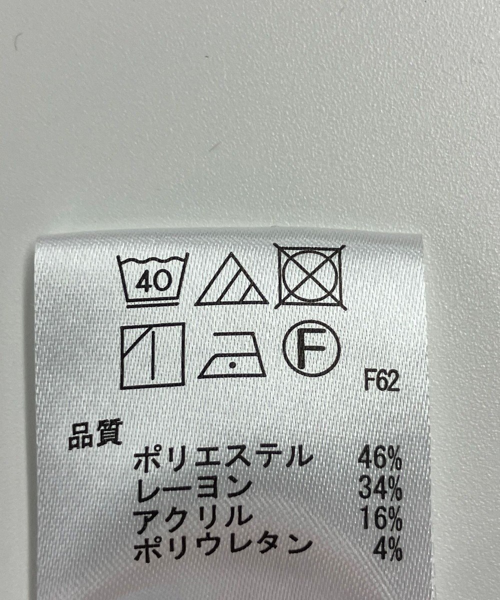 ONWARD Reuse Park 【any SiS】パンツ秋冬 