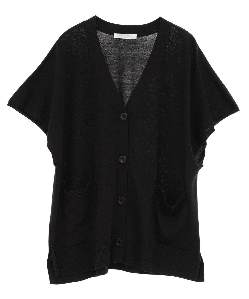 Green Parks フレンチスリーブカーディガン 