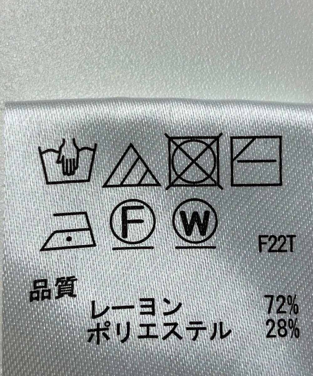 ONWARD Reuse Park 【any SiS】ニット春夏 