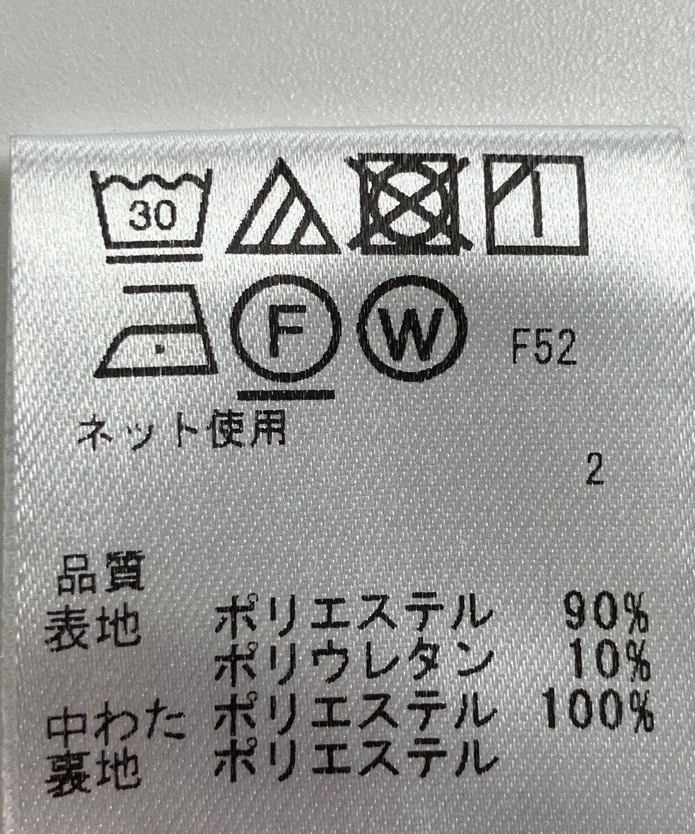 ONWARD Reuse Park 【any FAM】ベスト秋冬 