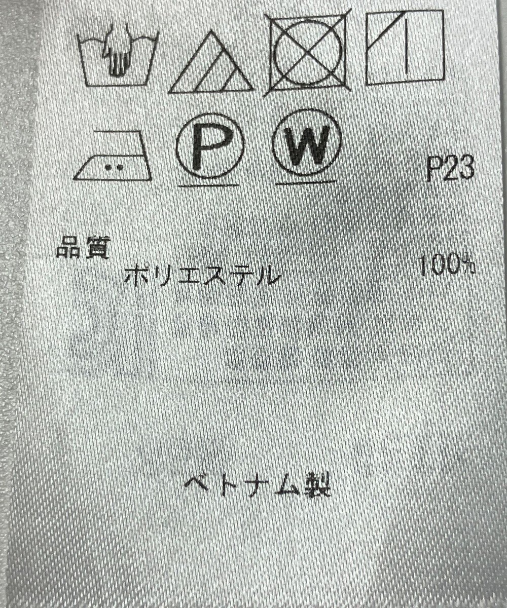 ONWARD Reuse Park 【23区】ブラウス春夏 