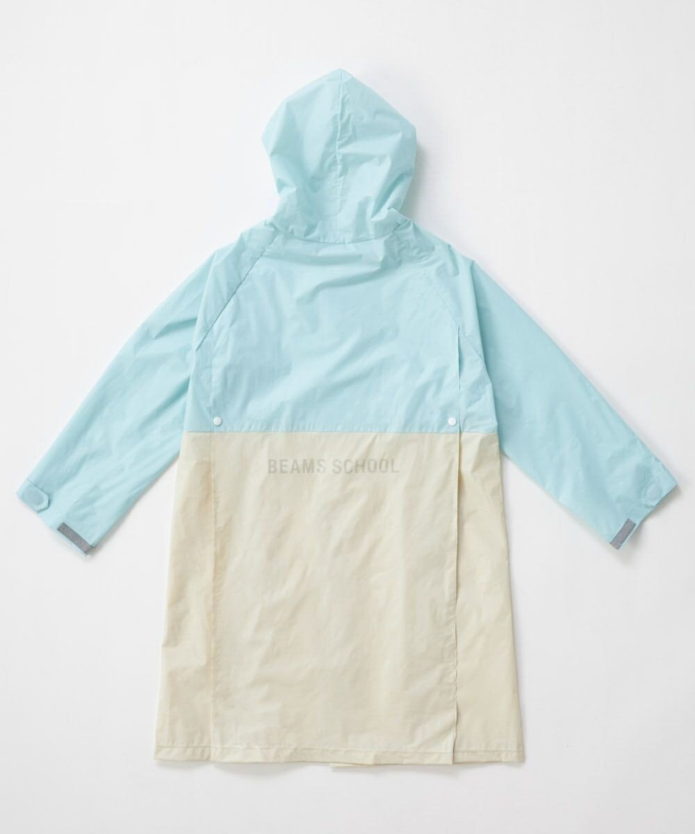 BEAMS SCHOOL シームレスレインコート 