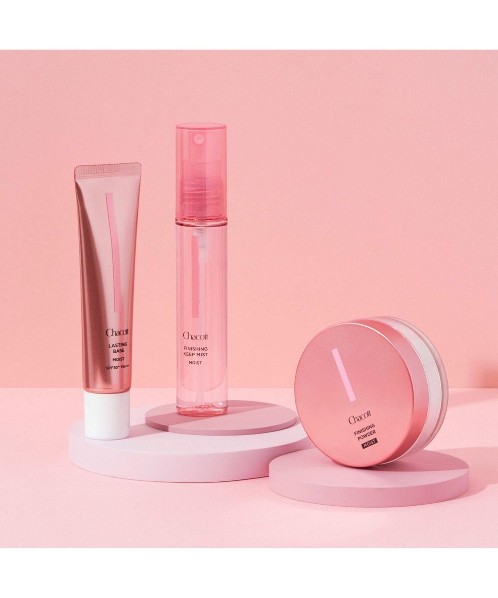 Chacott Cosmetics チャコット ラスティングベース モイストC 