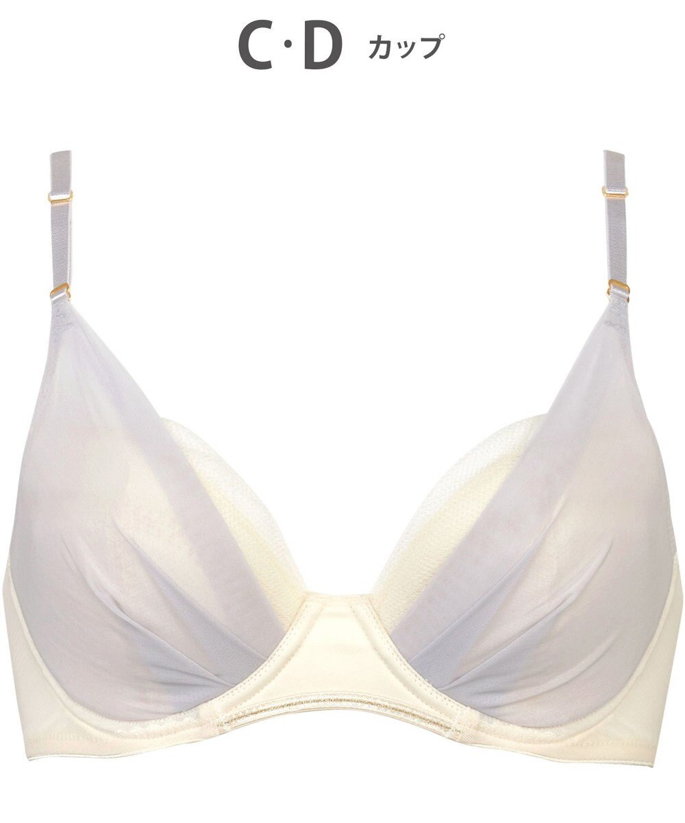 Wing 【マッチミーブラ】 ブラがわたしに合わせてくれる 【グッドデザイン賞受賞】 バストの左右差や個々のバストの状態に対応  KB2011 ウイング／ワコール 