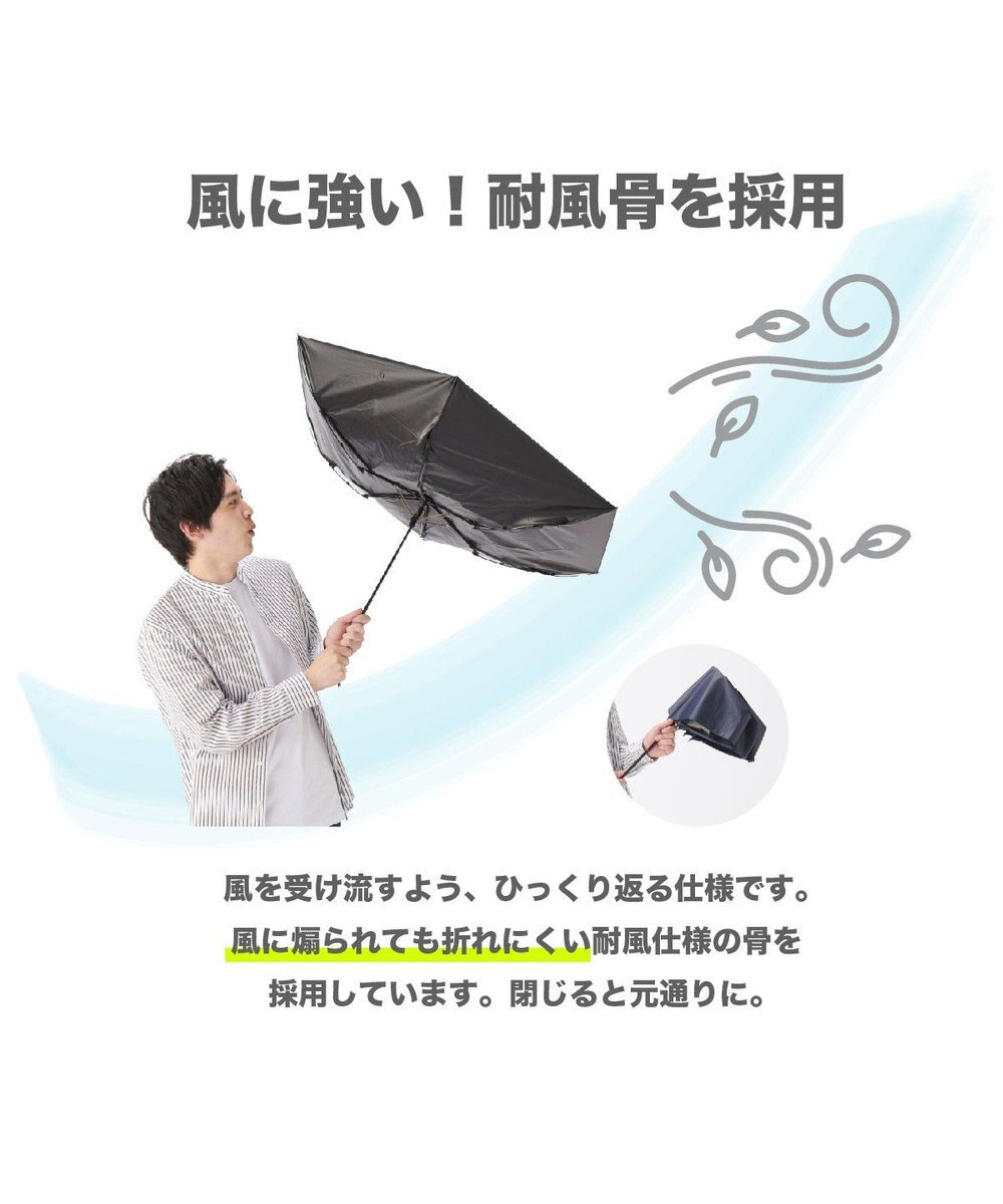MOONBAT 【大きめ】晴雨兼用日傘 折りたたみ傘 無地／一級遮光 遮熱 UV ワイド54cm 