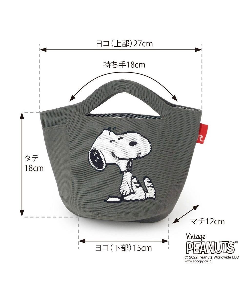 ROOTOTE 8242【スヌーピー：インテリアトート】/ IP.ポーノ.ベビールー.ピーナッツ-6T 