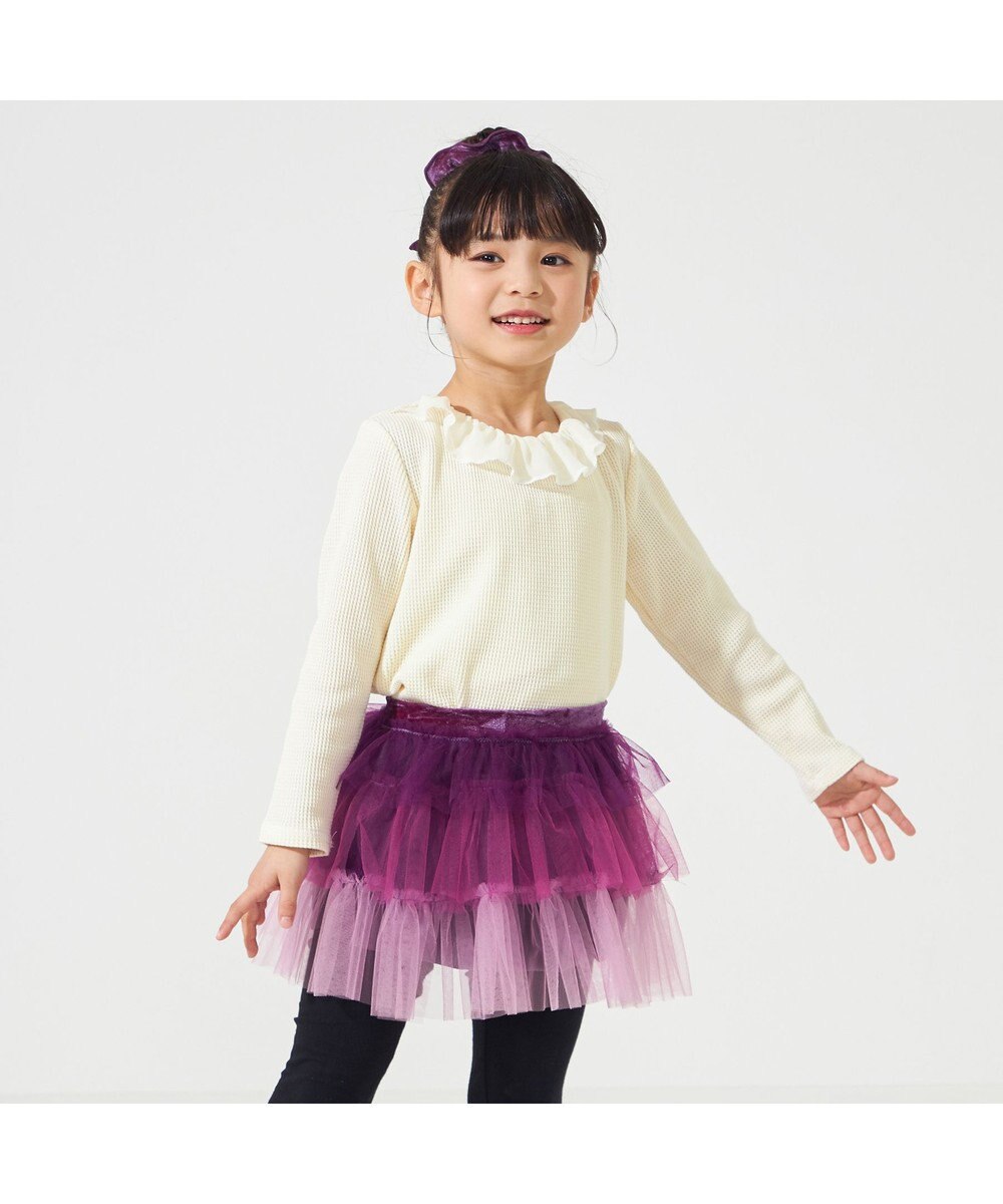 Chacott tutu skirt (kids) 