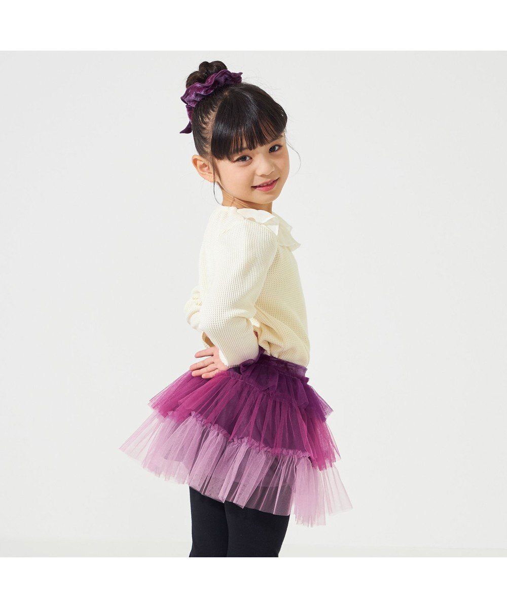 Chacott tutu skirt (kids) 