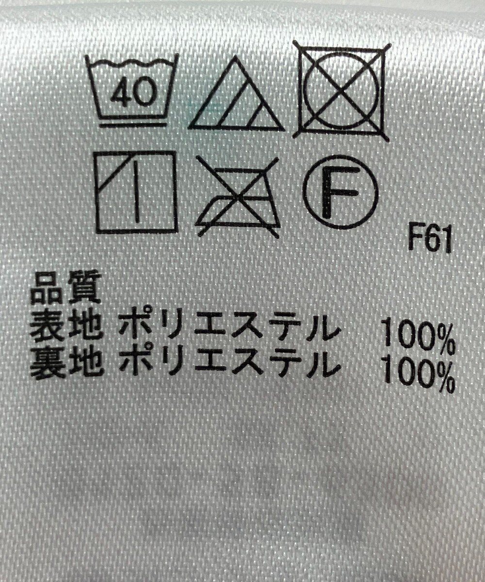 ONWARD Reuse Park 【any FAM】スカート春夏 