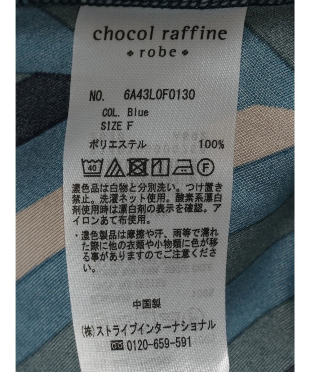 Green Parks イージー柄パンツⅢ 