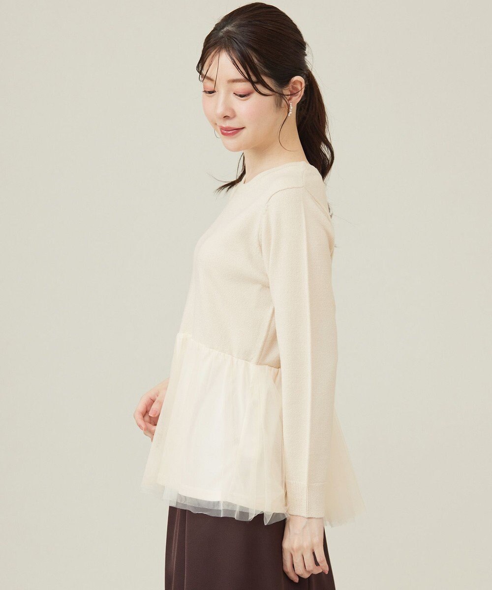 ANY SIS 【2SET】チュールインナー ツイン 