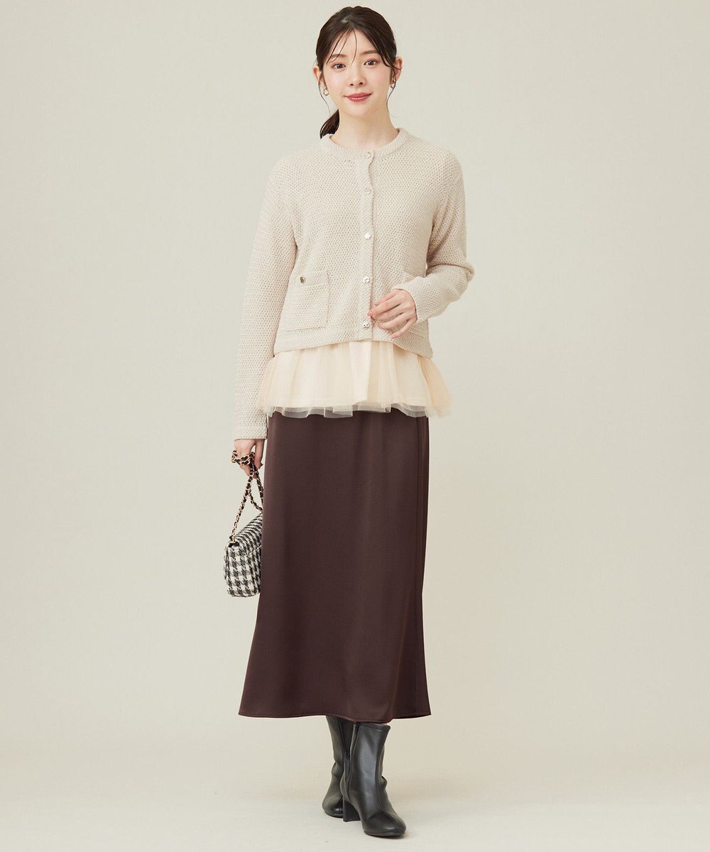 ANY SIS 【2SET】チュールインナー ツイン 