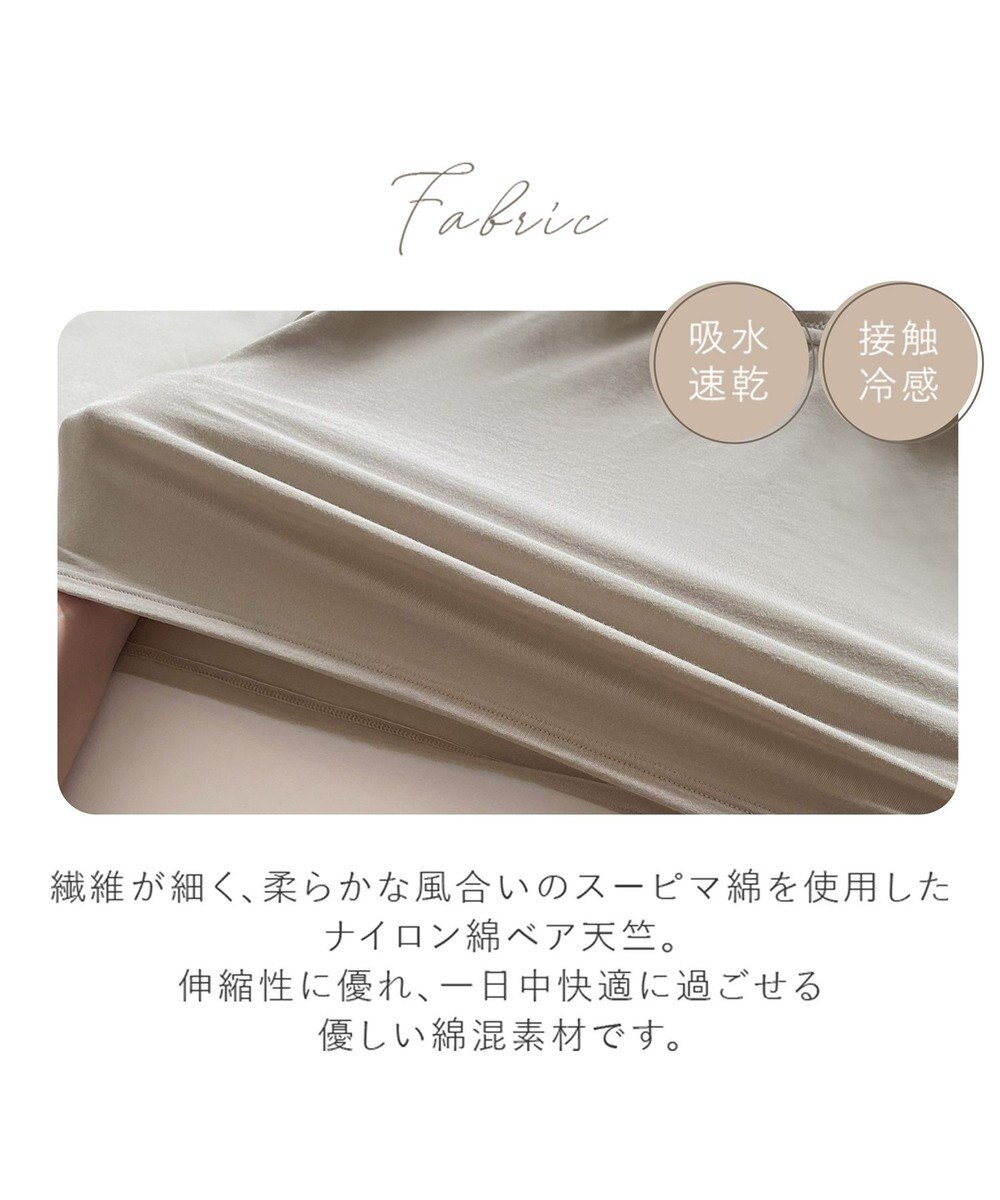 BRADELIS New York 【BRADELIS New York  MATERNITY】オープンカシュクールブラキャミ ブラデリス マタニティ 授乳しやすい 補正下着 ブラトップ カップ付き 