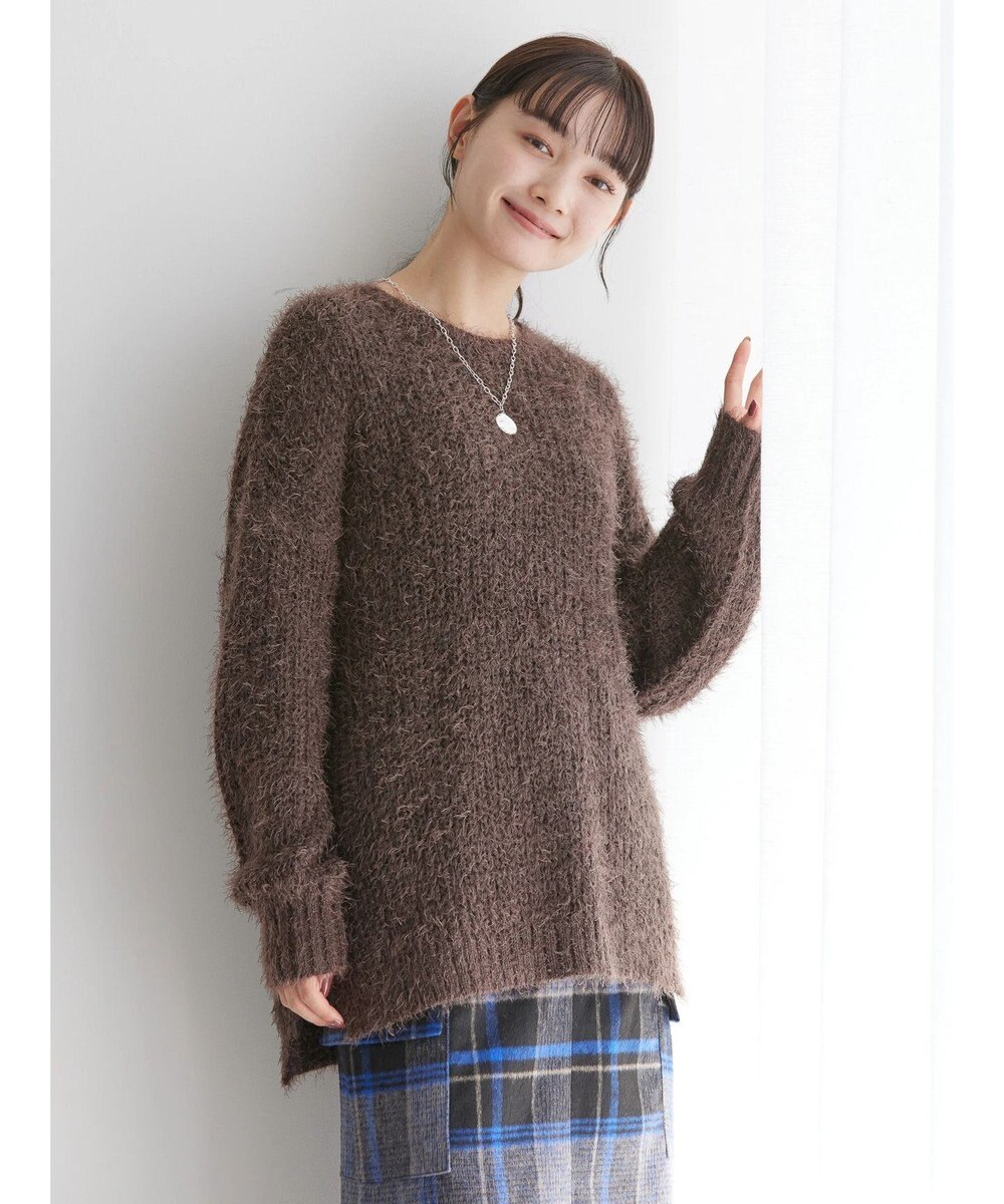 AMERICAN HOLIC シャギーゆるっとニットプルオーバー 