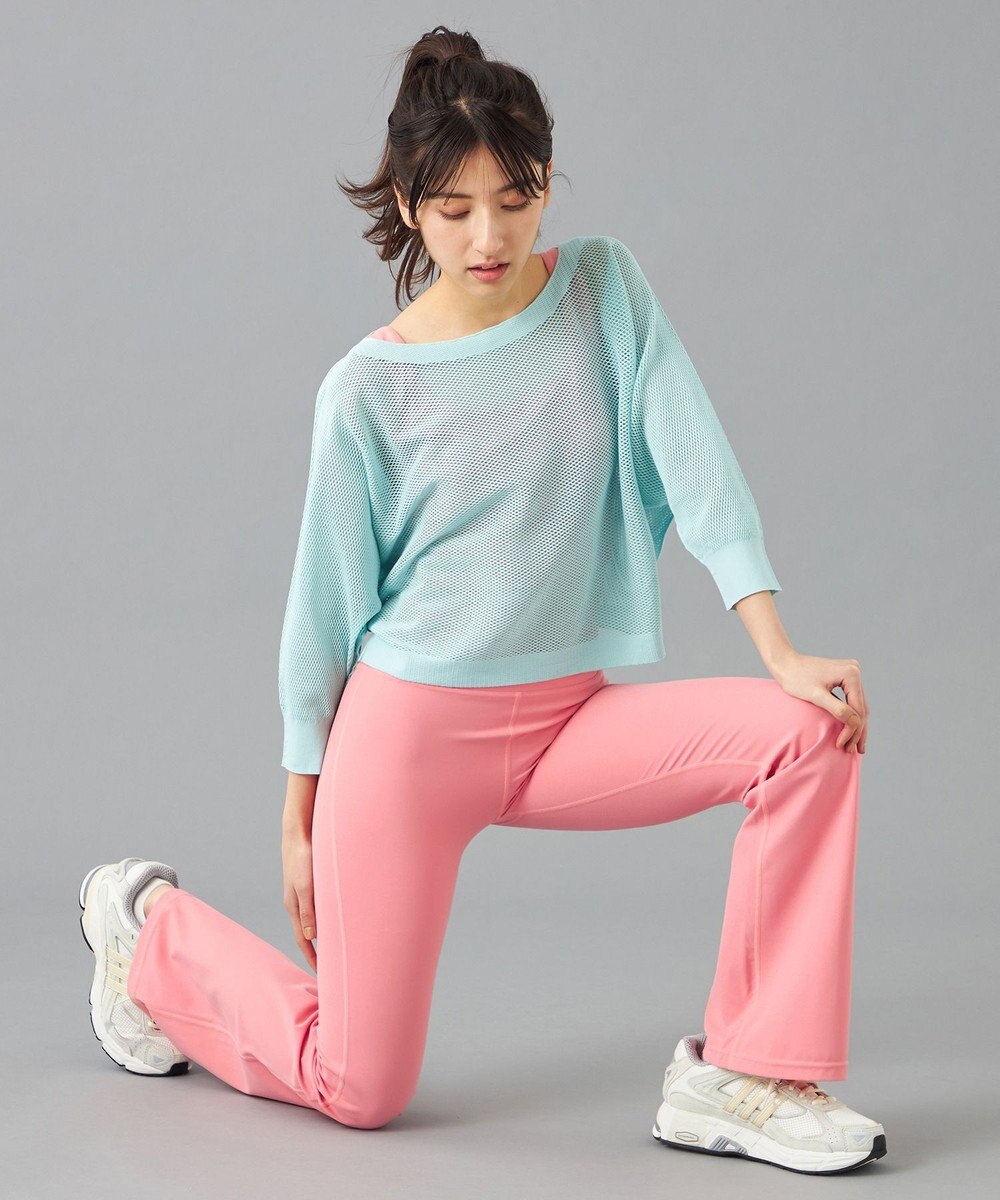 Chacott 【ノーソーイングニット】7分袖メッシュニットTシャツ 