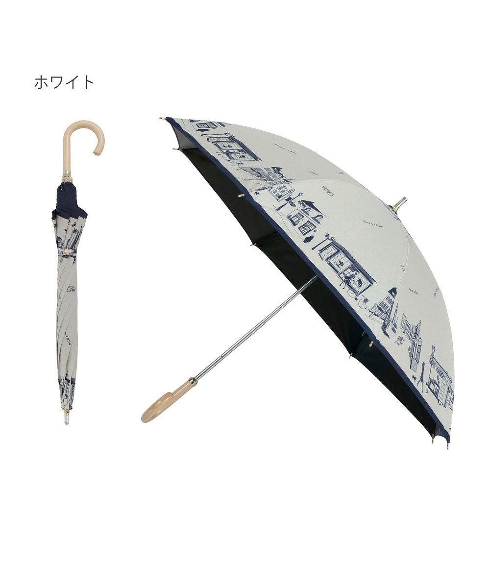 MOONBAT DAKS(ダックス) 晴雨兼用日傘 長傘 街並み フワクール生地使用 