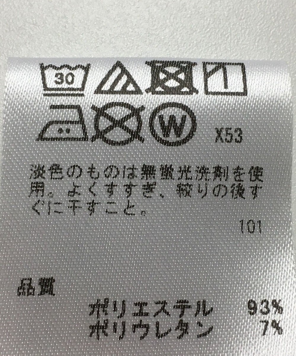 ONWARD Reuse Park 【any SiS】パンツ春夏 