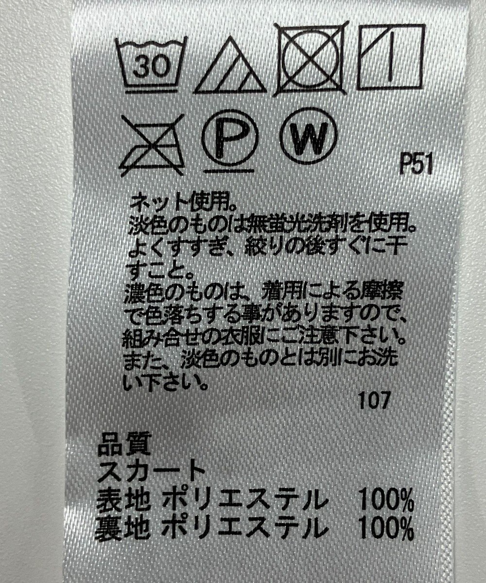 ONWARD Reuse Park 【any FAM】スカート春夏 