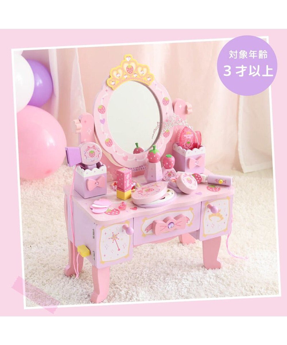 Mother garden 野いちご ティアラ ドレッサー 《ピンク》 小物13点 
