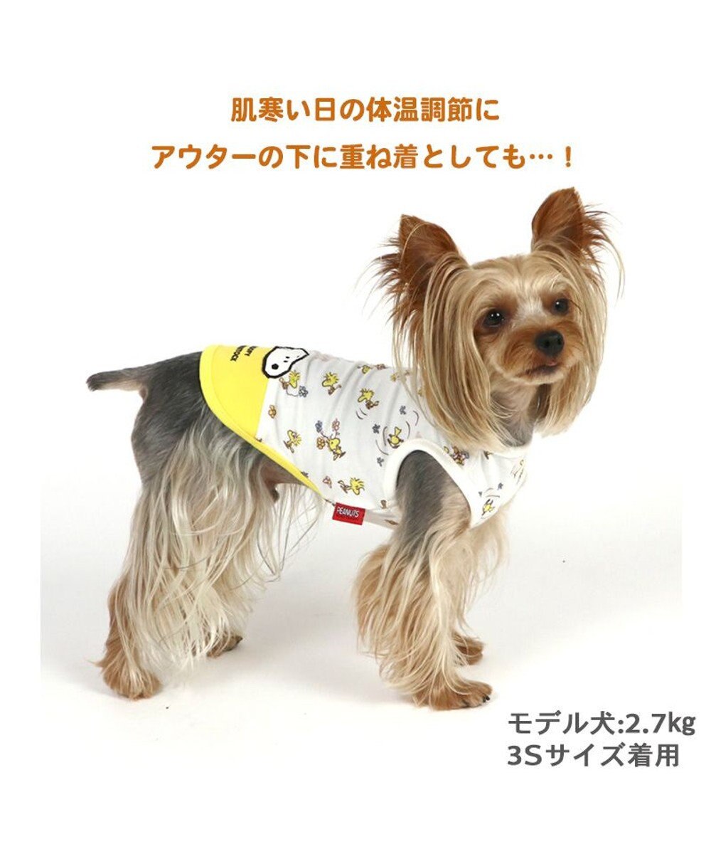 PET PARADISE スヌーピー ペティヒート タンクトップ 《ウッドストック柄》 小型犬 