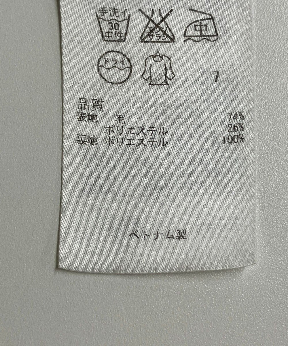 ONWARD Reuse Park 【ICB】パンツ秋冬 