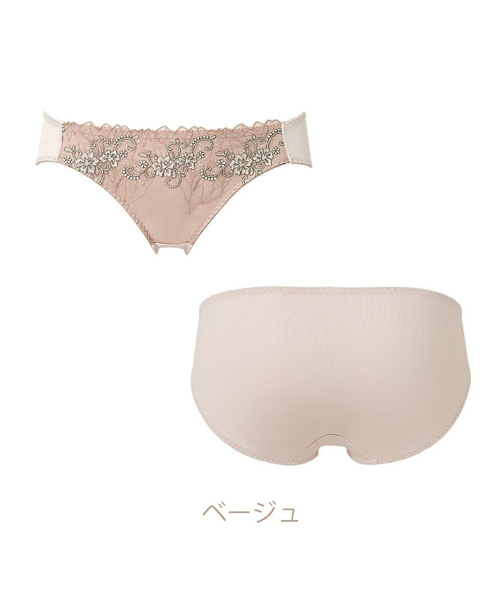 BRADELIS New York 【NuBra】エメ ショーツ  デザインヌーブラ 