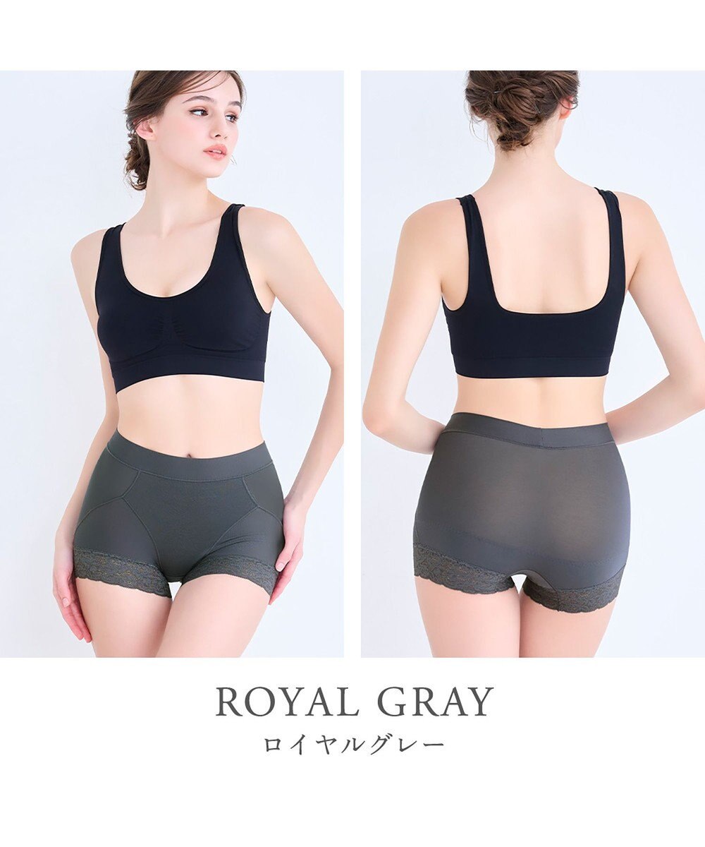 BRADELIS New York 【BRADELIS NewYork peace】すっぽりフィット綿混一分丈ショーツ25 深め 伸縮性抜群 ボーイレッグ 