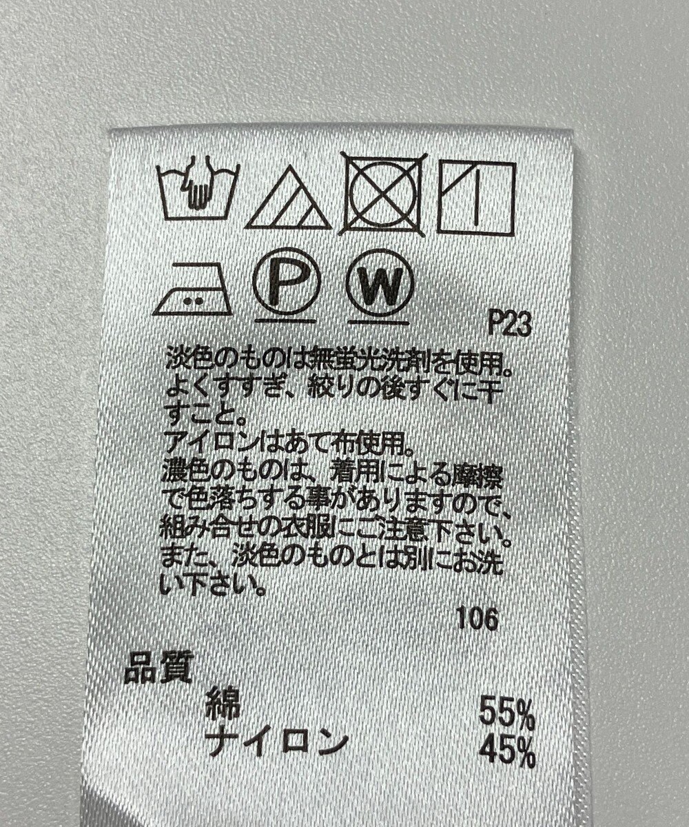 ONWARD Reuse Park 【any FAM】ジャケット春夏 