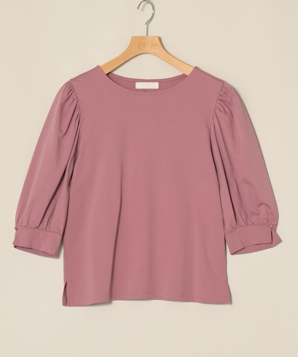 ONWARD Reuse Park 【any SiS】カットソー春夏 