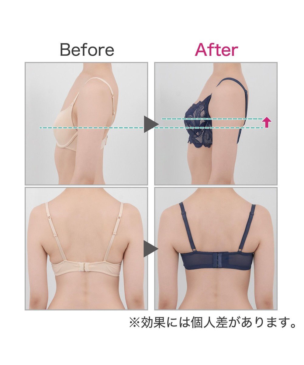 BRADELIS New York 【BRADELIS New York / 育乳補整ブラ・STEP1 集める】ジャスミンステップ1ブラ24A1 