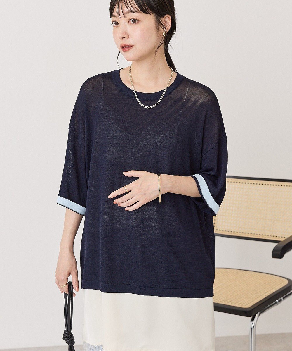 AMERICAN HOLIC 配色コクーンシルエットニット 