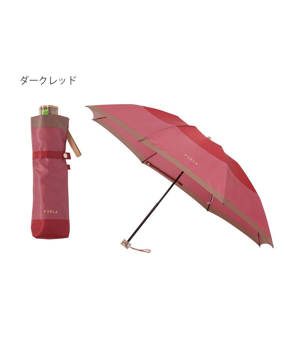 MOONBAT FURLA(フルラ) カラーボーダー 折りたたみ傘 大きめ 55cm 日本製 