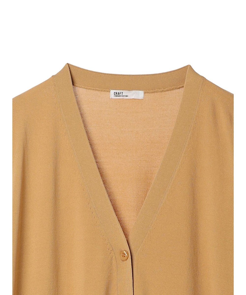 CRAFT STANDARD BOUTIQUE UVカット/接触冷感/マシンウォッシャブル/Vネックビッグニットカーディガン 