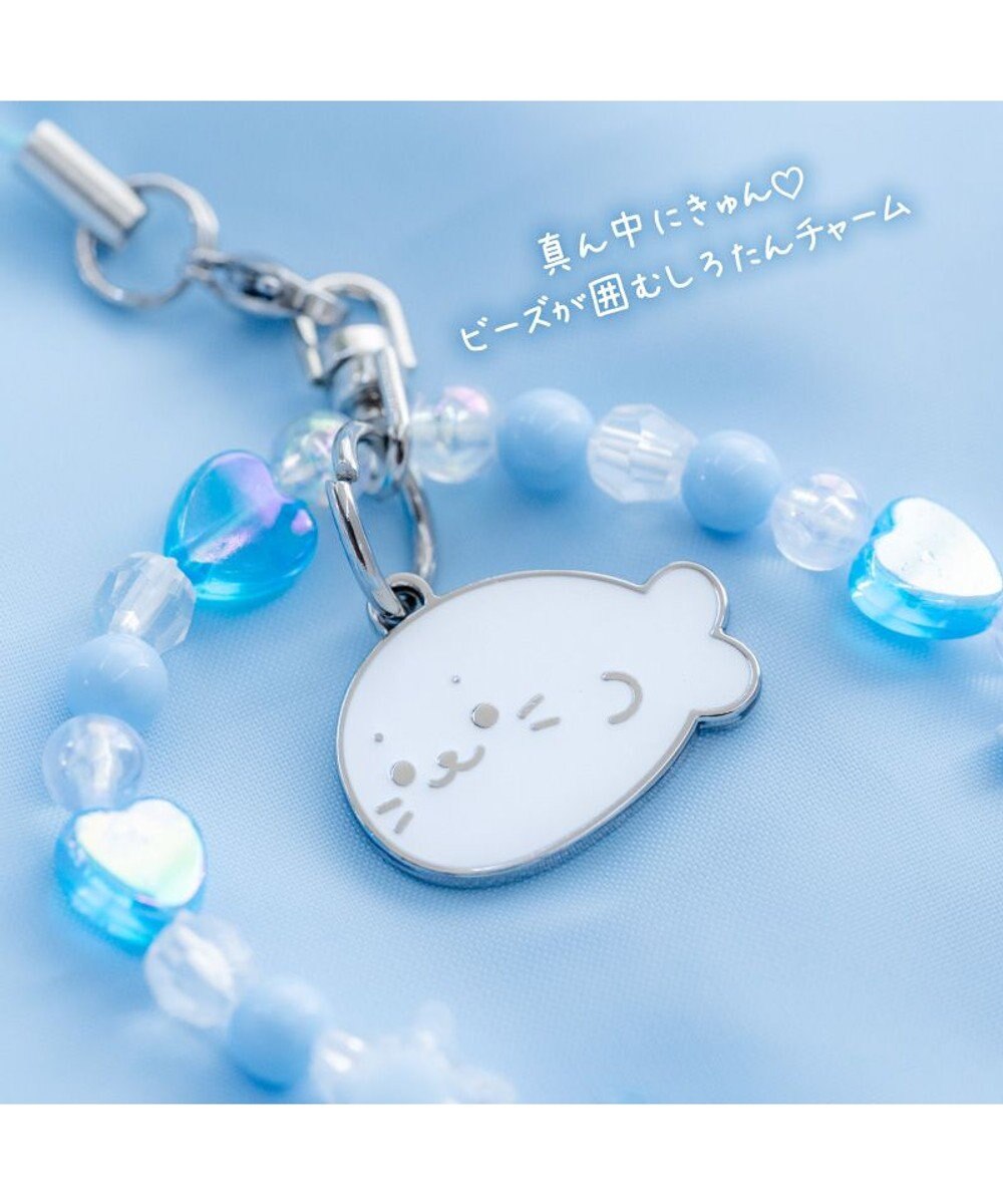 Mother garden しろたん ビーズストラップ 《水色》 単品 