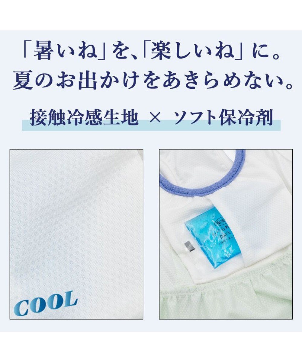 PET PARADISE ペットパラダイス ヒッコリー ポケットベスト 中型犬 大型犬 