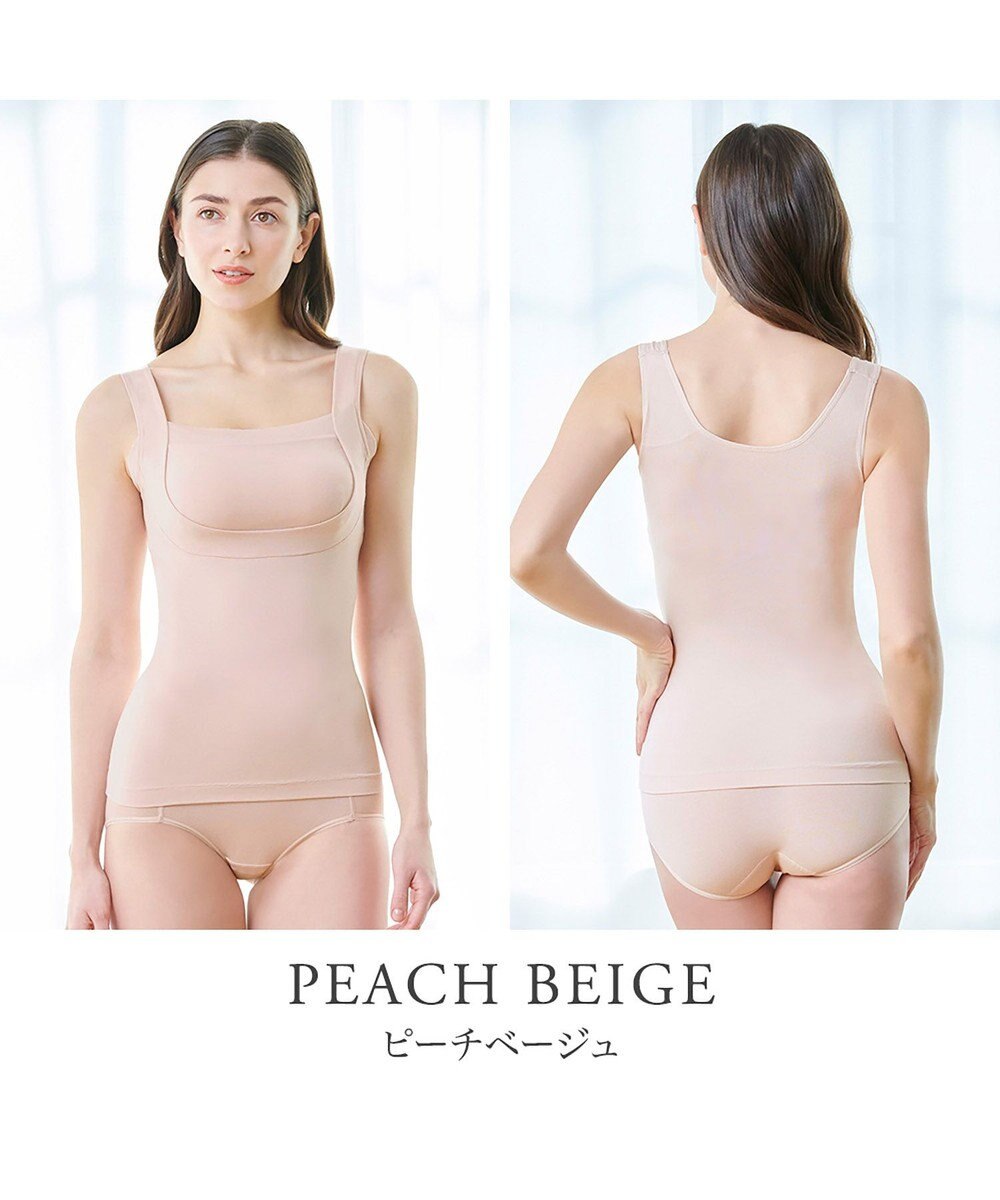 BRADELIS New York 【BRADELIS NewYork peace】すっきり楽ちん綿混ブラキャミ 幅広いバストサイズにフィットするノンワイヤー補整下着 