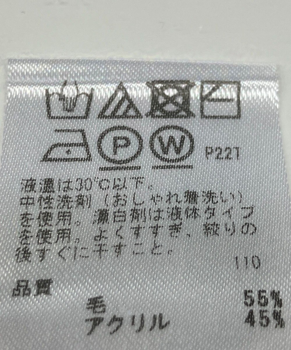 ONWARD Reuse Park 【any SiS】ニット秋冬 