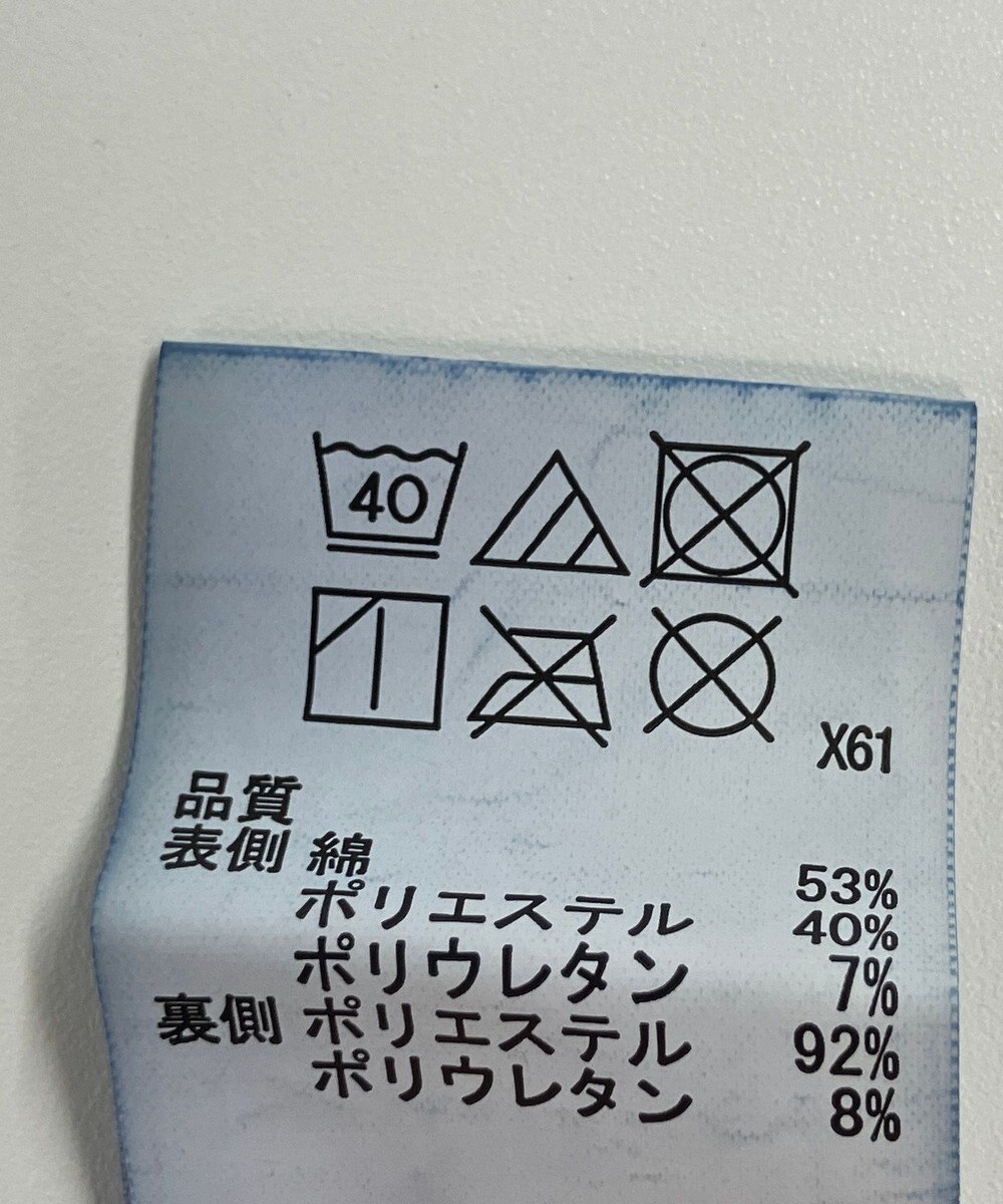 ONWARD Reuse Park 【any FAM】パンツ秋冬 