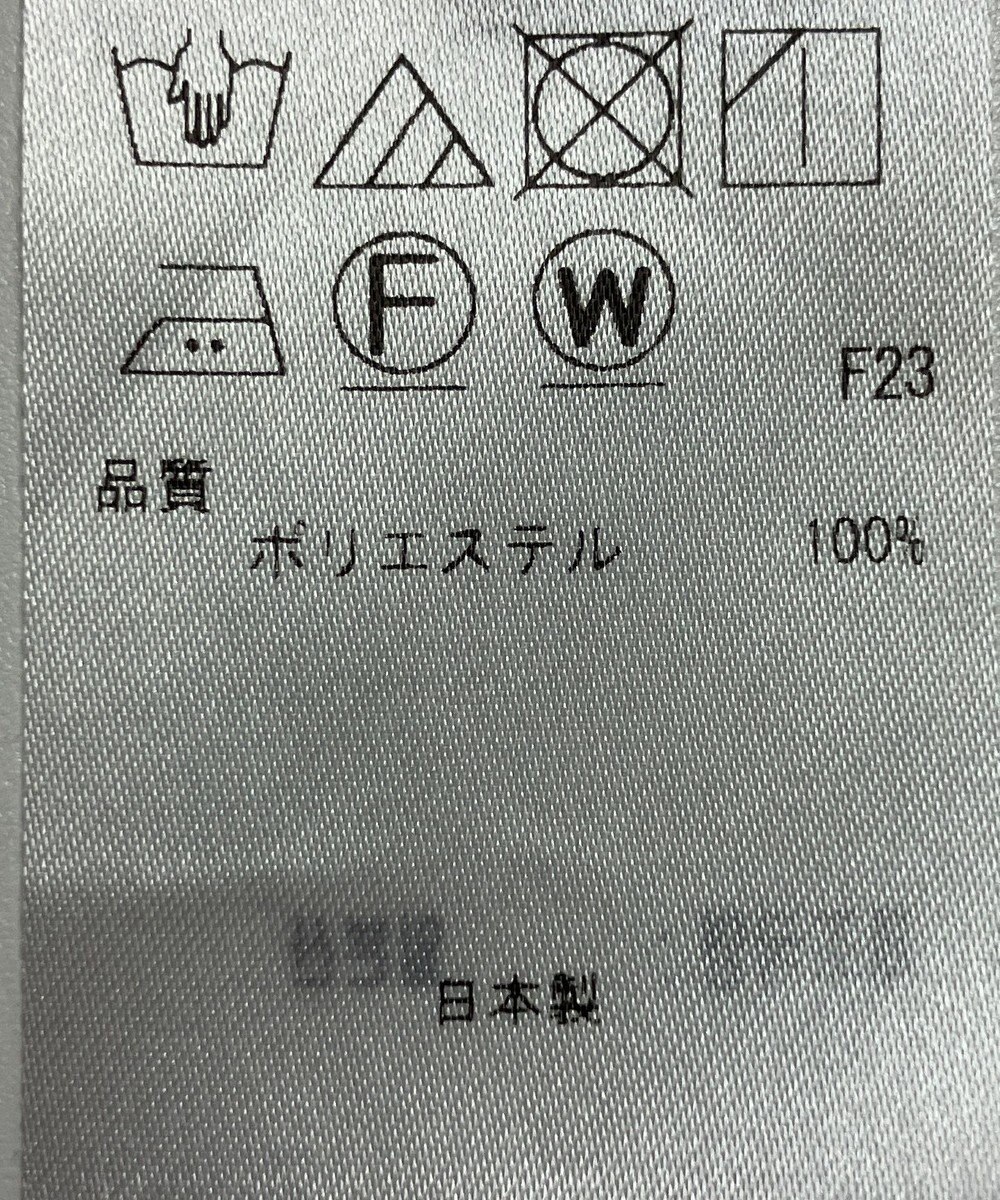 ONWARD Reuse Park 【23区】パンツ春夏 
