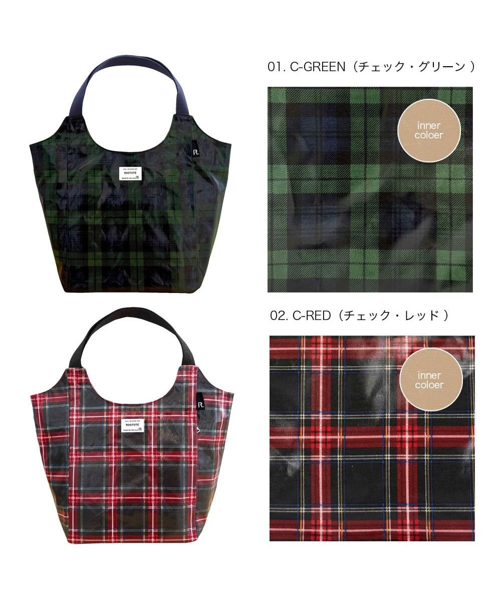 ROOTOTE 3607【ラミネート加工 肩掛け】EU.ラウンド.ラミネート-T 