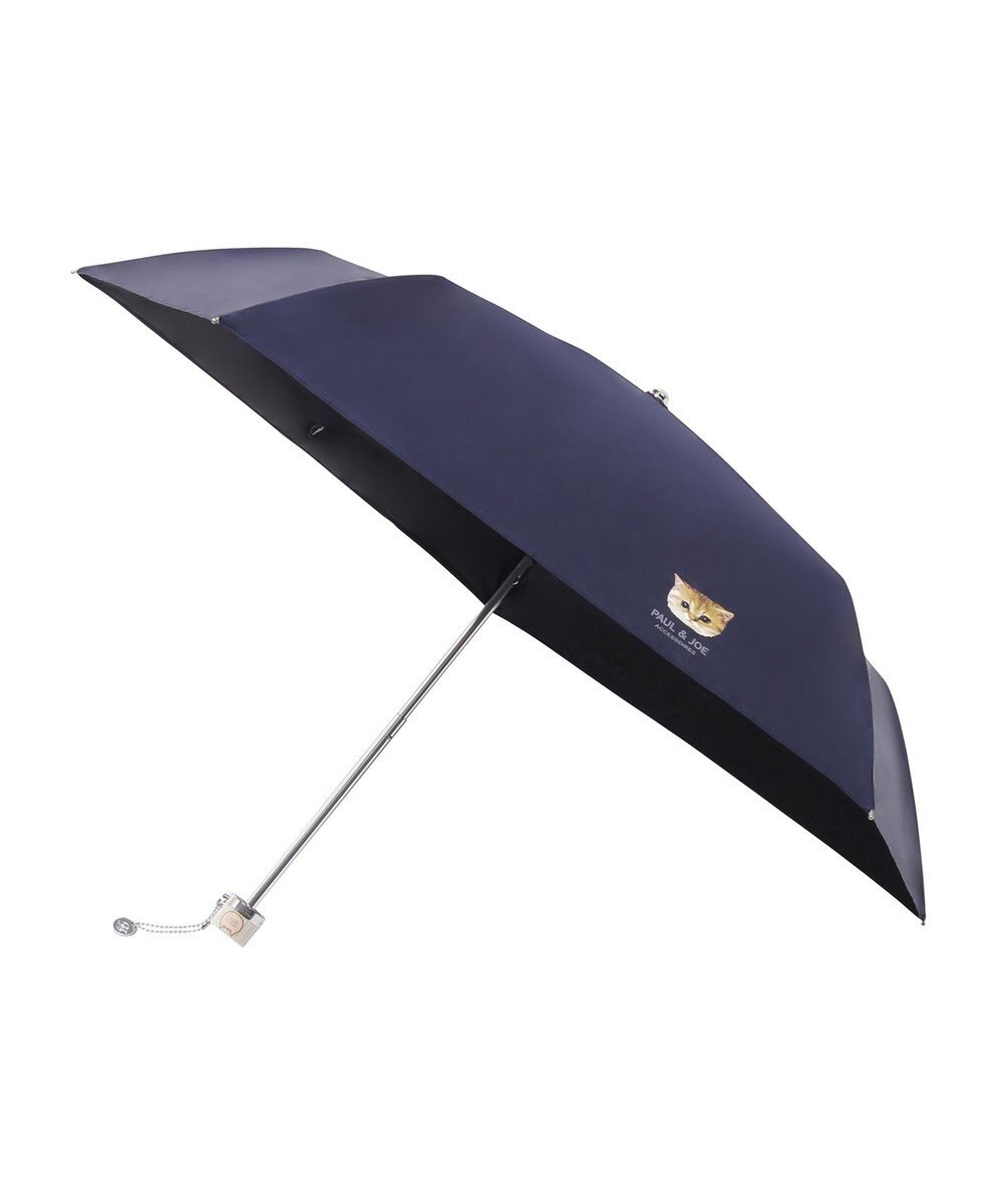 MOONBAT 【一級遮光/軽量】PAUL & JOE 晴雨兼用 折りたたみ日傘 ワンポイント ヌネット 