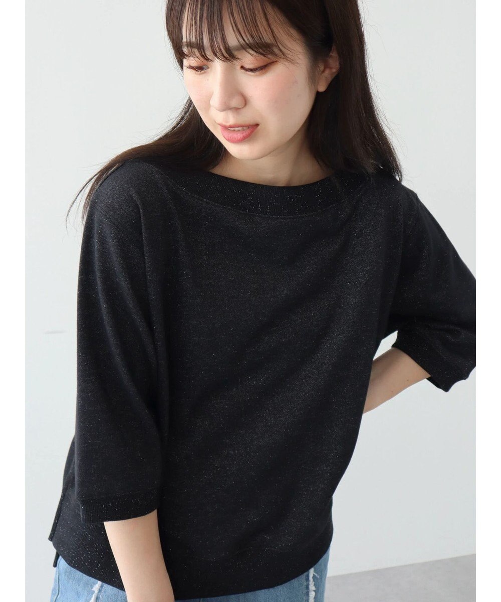 Green Parks ボートネックラメミニ裏毛プルオーバー 