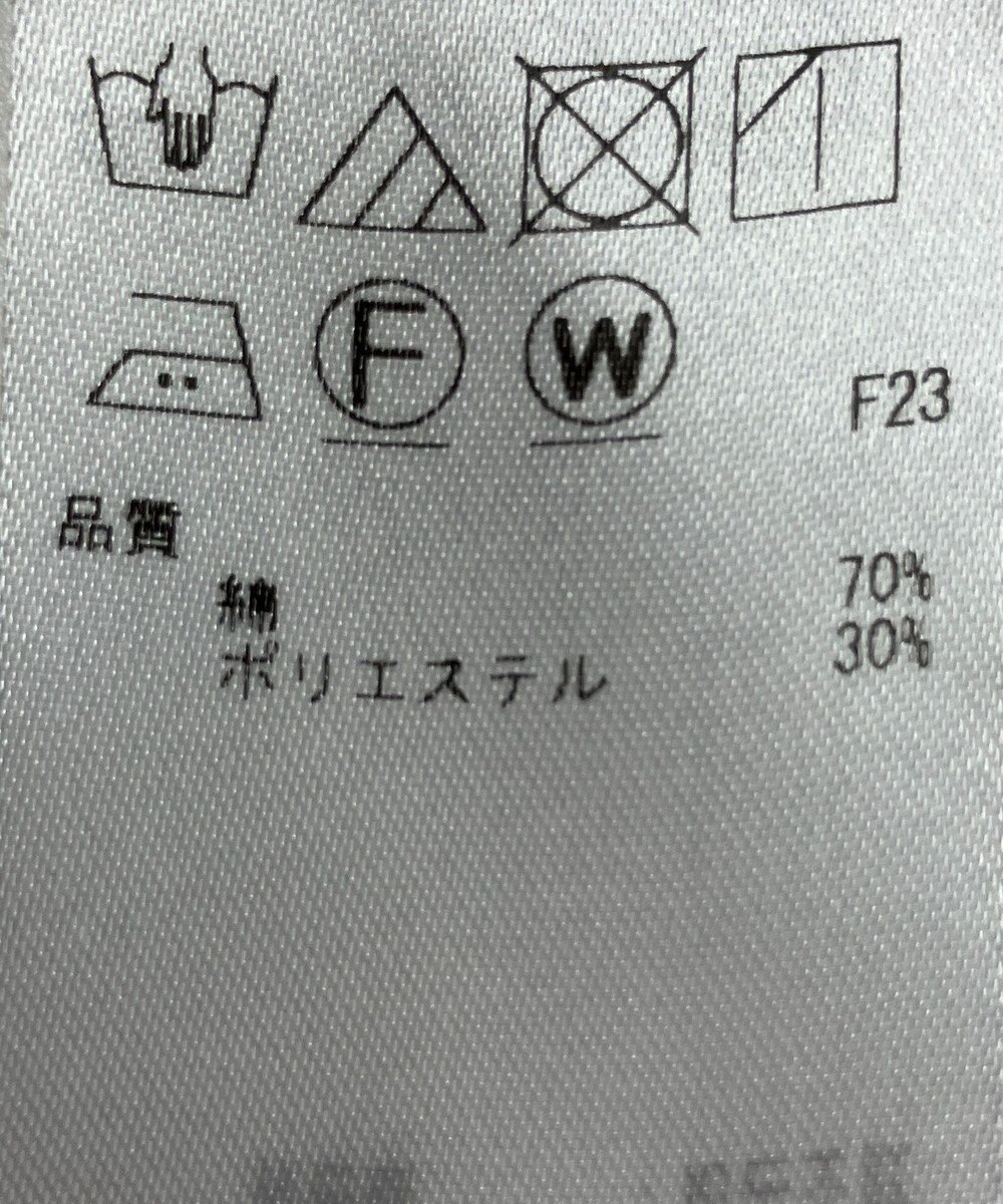 ONWARD Reuse Park 【23区】パンツ春夏 
