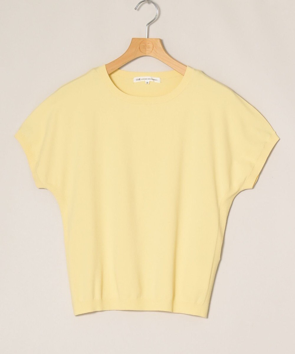 ONWARD Reuse Park 【23区】ニット春夏 